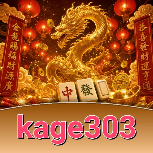 Halaman profil kage303