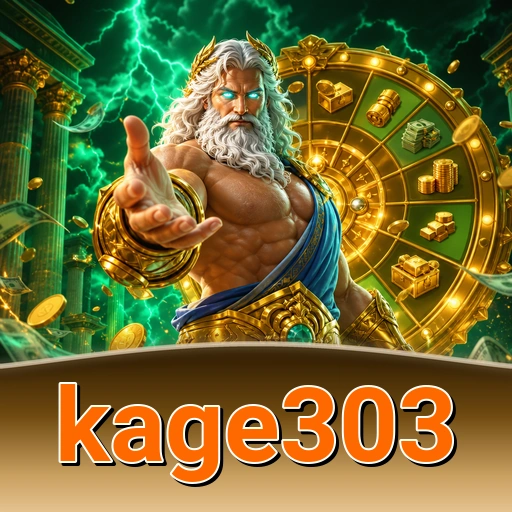 Layar pencarian kage303